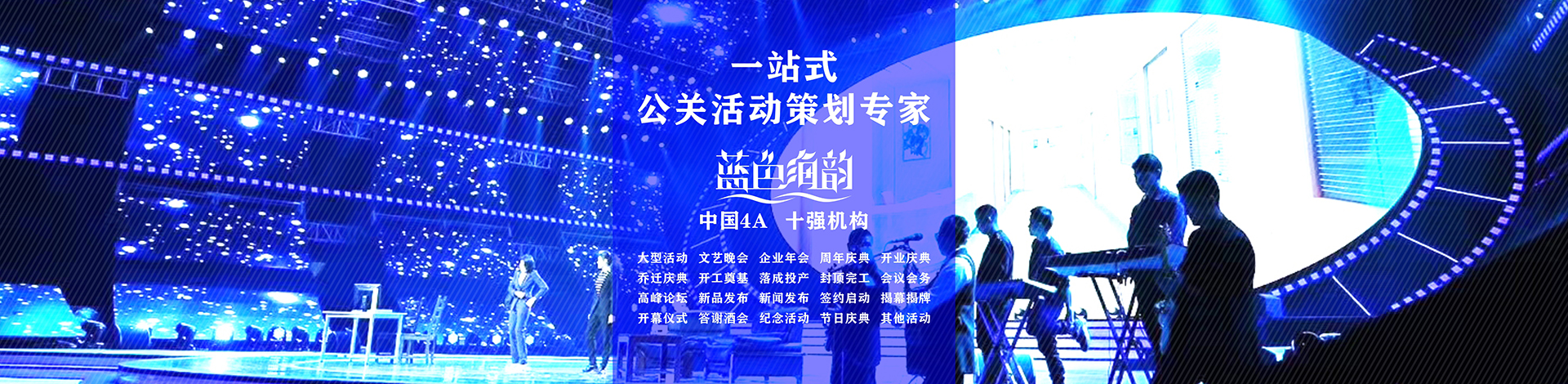 1 重慶監控公司